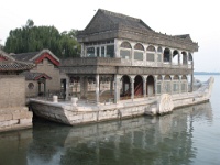 2011China 282